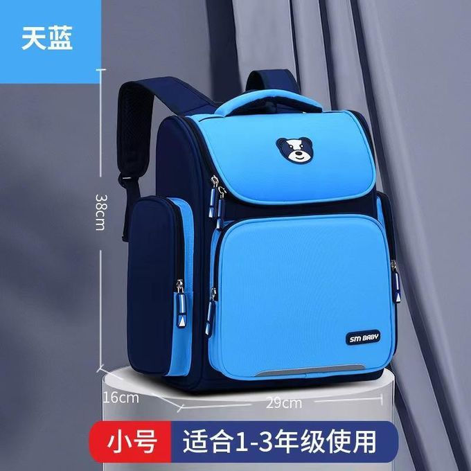 Light Blue Lunch Bag