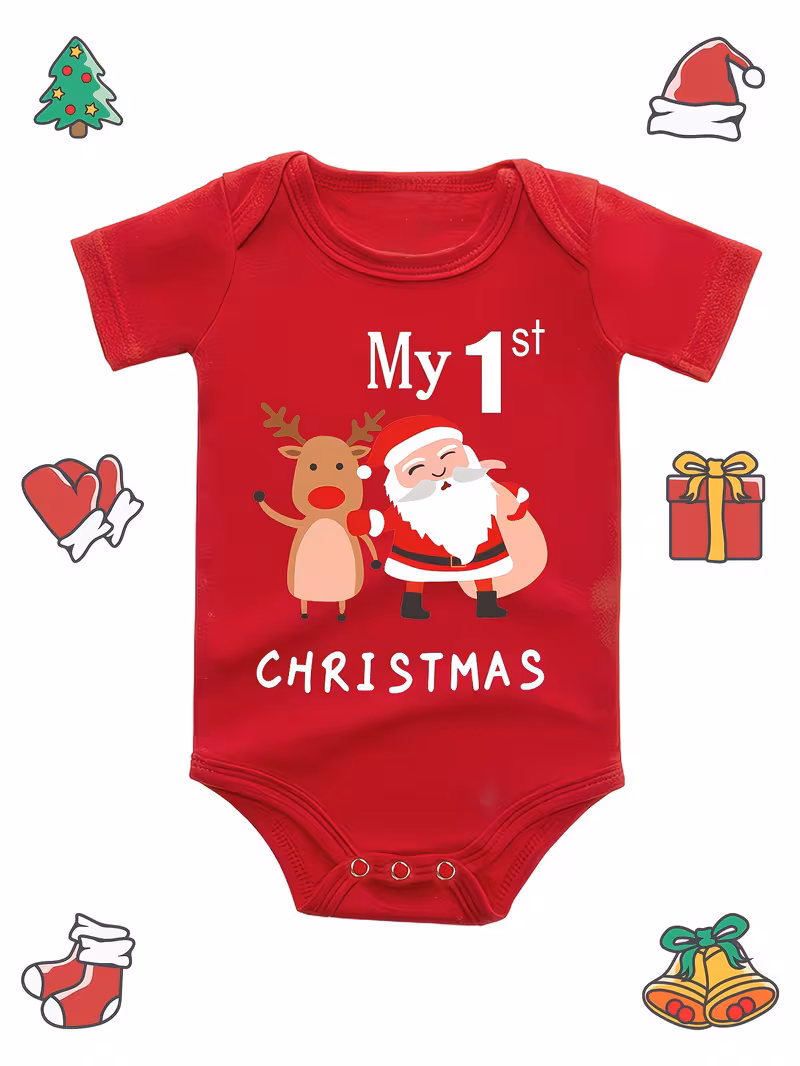 My 1st Christmas